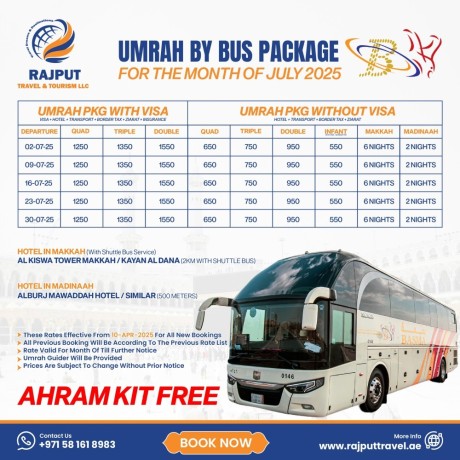 rajput-travel-and-tourism-llc-dubai-big-0