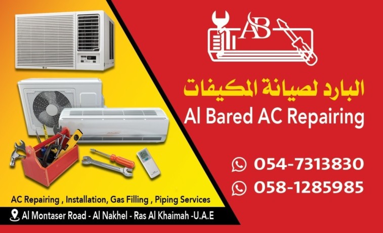 al-bared-ac-repair-fast-reliable-air-conditioner-service-near-you-big-4