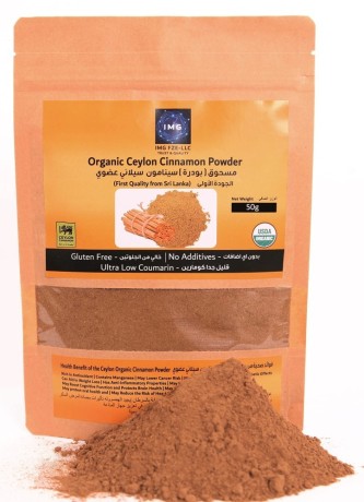 buy-100-organic-ceylon-cinnamon-powder-online-in-uae-big-0
